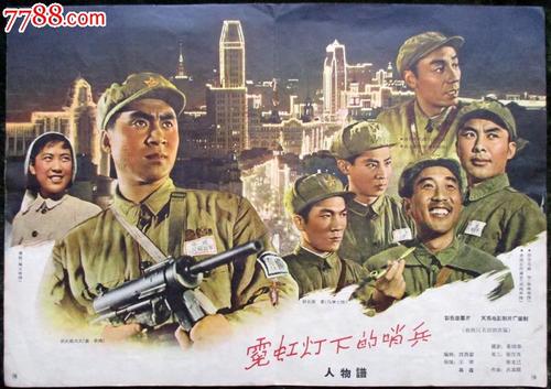 伪造日本滨松学院大学文凭毕业证